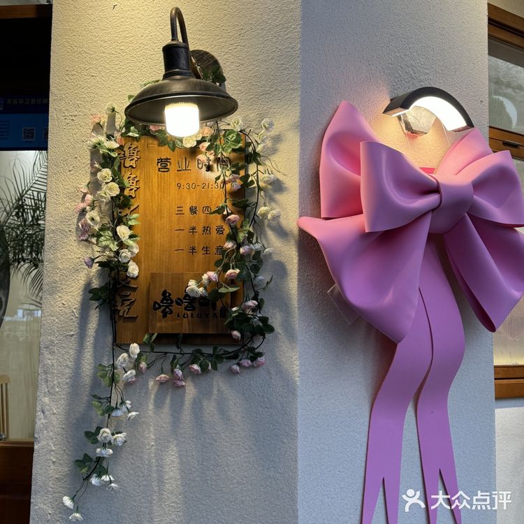 追韩剧不如吃韩式炸鸡 多少次来街上就为了这家韩国料理店