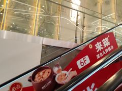 -凯德MALL(西直门店)