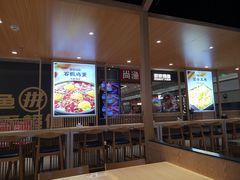 -梨花牛肉汤饭(仁恒伊势丹店)