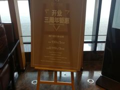 -优逸酒店(柳州窑埠古镇万象城店)