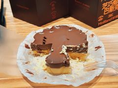 -好利来(新华百货店)