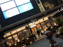 -Bco豆库(星耀天地店)