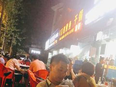 -熊在烤肉烧烤店(林荫店)