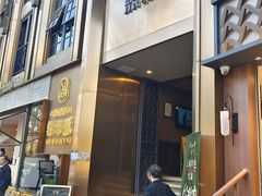 -熙楼(翠湖店)