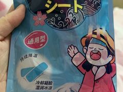 -上海市徐汇区口腔医院