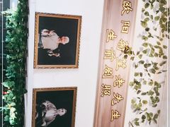 -欧阳家吊炉饼(九纬路店)