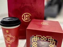 -喜茶(上海兴业太古汇店)