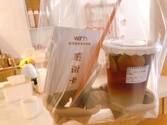 -Cafe on warm(丹霞店)