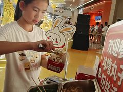 -咕噜咕噜·章鱼小丸子(广州荔湾领展广场店)
