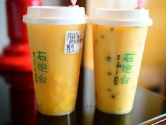 -石炮台果汁冰(天河店)