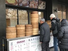 -东园小馆·早茶·淮扬小炒(江都路店)