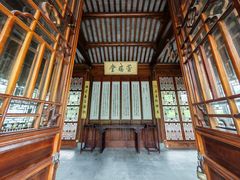 -江宁织造博物馆