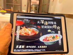 -湖锦酒楼·旗舰店(三阳总店)