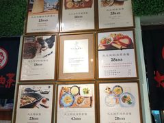 -大王油茶(磁器口店)