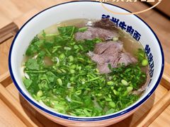 -马记永·兰州牛肉面(西乡天虹店)