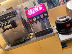 -醉得意(雨滴广场店)