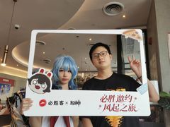 -必胜客(长瀛商业广场店)