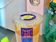 -茶救星球·蔬果茶(福田水围店)
