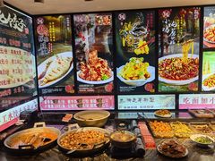 -饺子功·东北记忆·锅包肉(电厂路店)