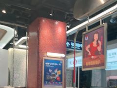 -敏华冰厅(平安金融中心店)