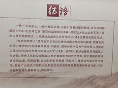 -天津意大利风情旅游区
