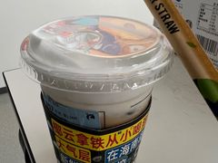 -瑞幸咖啡(创兆广场店)