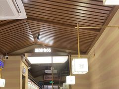 -雁滩白记·兰州牛肉面