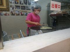 -清真·二嫂子煎饼果子(鼓楼旗舰形象店)