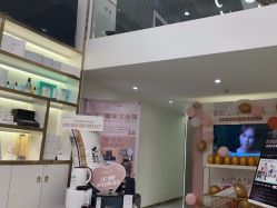 -MIDA蜜哒•科技逆龄美肤连锁