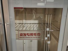 -美菲特健身(华贸店)