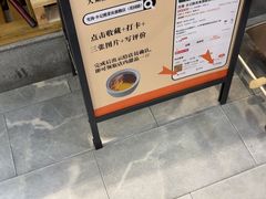 -光海·乡记酸菜鱼·始于1996(花园路店)