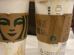 -星巴克臻选(汇丽广场店)