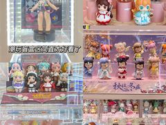 -万达广场(南宁青秀店)