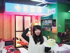 -théATRE 茶聚场(王府中環店)