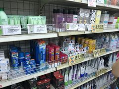 -龙城大药房