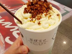 -茶理宜世(东方宝泰店)