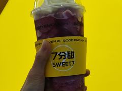 -7分甜(武林银泰店)
