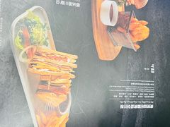 -北京海湾半山酒店-加咖啡西餐厅