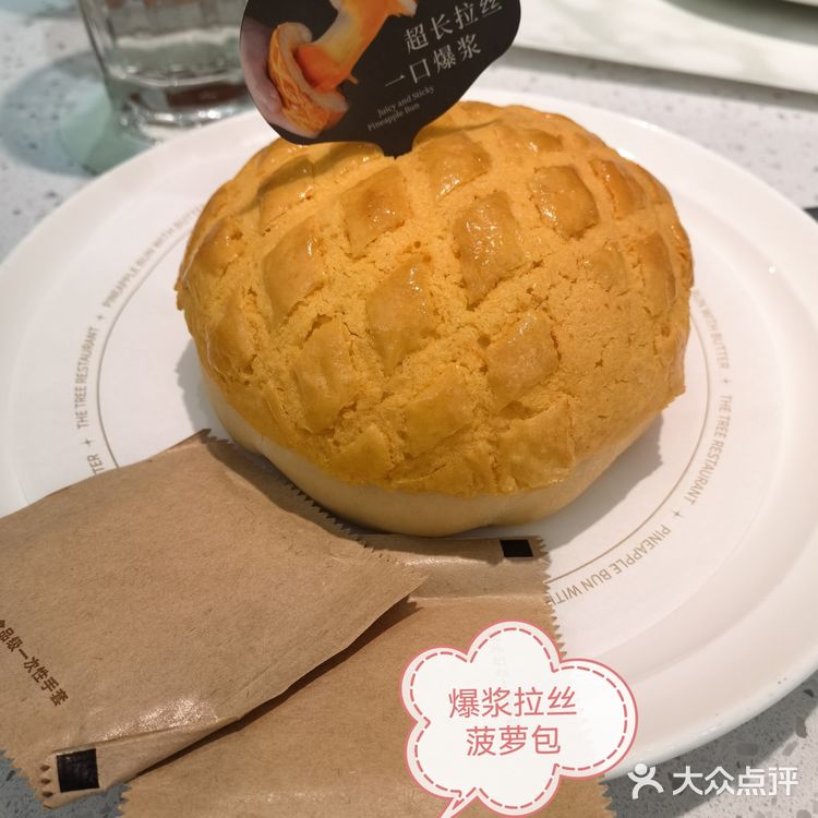 点了双人套餐，如果说吃饱，两人点一份套餐，就可以了
