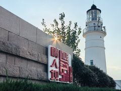 -情人坝酒吧街