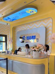 -乐宝儿星球(高新店)