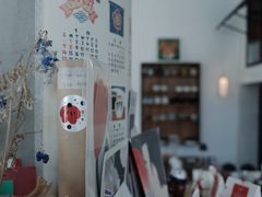 -知亘茶食