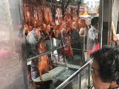 -永兴烧腊