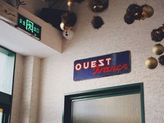 -RAC BAR(安福路店)