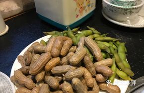 Green Vegetables with Peanuts