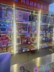 -乐多星球潮玩中心(沈阳嘉里城店)