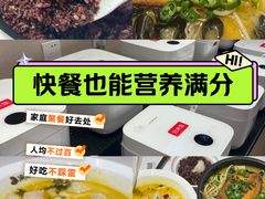-渝是乎酸菜鱼(龙旗购物中心店)