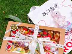 -花花卷卷·鲜食蛋糕(静安久光百货店)
