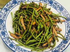 -广迎居老正兴菜馆