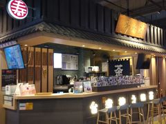 -寿奶茶·鲜奶与茶(合生汇购物中心店)